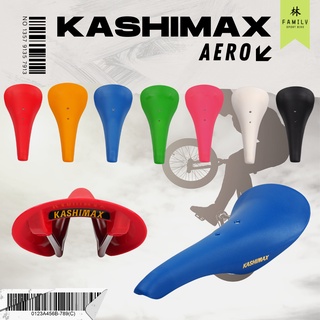 เบาะจักรยาน KASHIMAX รุ่น AERO