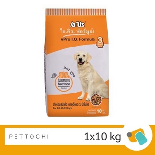 อาหารสุนัข Apro I.Q. Formula : 3 Mix for Dog ไอคิว 3 มิกซ์ สำหรับสุนัขโต 10 KG