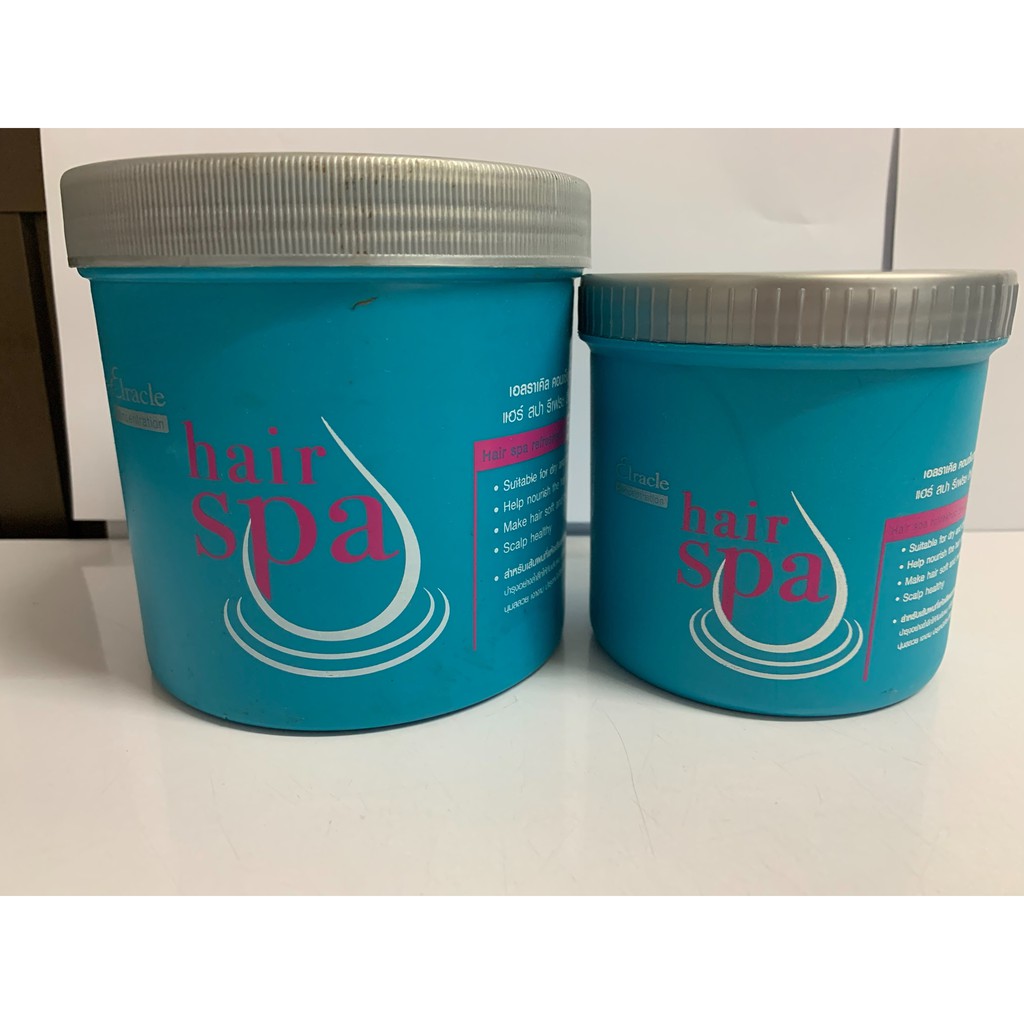 Elracle Hair Spa ครีมหมักผม