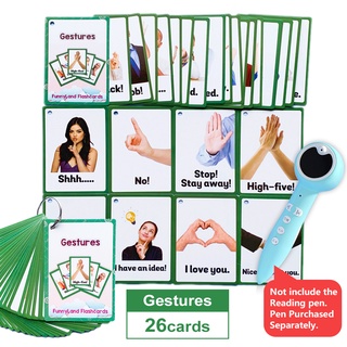 26Pcs/Set ท่าทาง อังกฤษ แฟลชการ์ด flashcard Gestures English Flash Card เด็ก แฟลชการ์ด ของเล่นเพื่อการศึกษา Smart Reading Pen