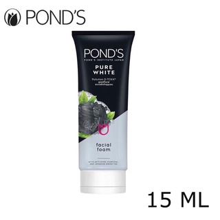 [พร้อมส่ง] Ponds Pure bright foam 15 ml