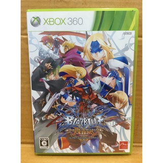 แผ่นแท้ [Xbox 360] BlazBlue: Continuum Shift Extend (Japan) (JES1-00199)