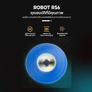 หุ่นยนต์ถูพื้น robot vacuum ถูพื้น ทำความสะอาดพื้น USB ชาร์จแบตได้ เครื่องถูพื้นอัตโนมัติ ที่ถูพื้น