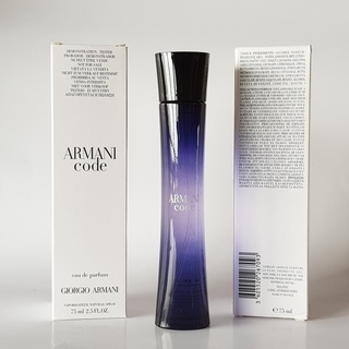 น้ำหอมแท้ Giorgio Armani Code Women EDP 75ml กล่องเทสเตอร์