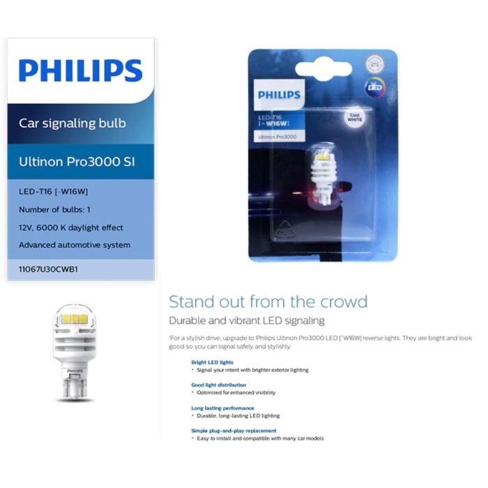 Philips Ultinon Pro3000 LED T16 W16W - ไฟถอยหลัง
