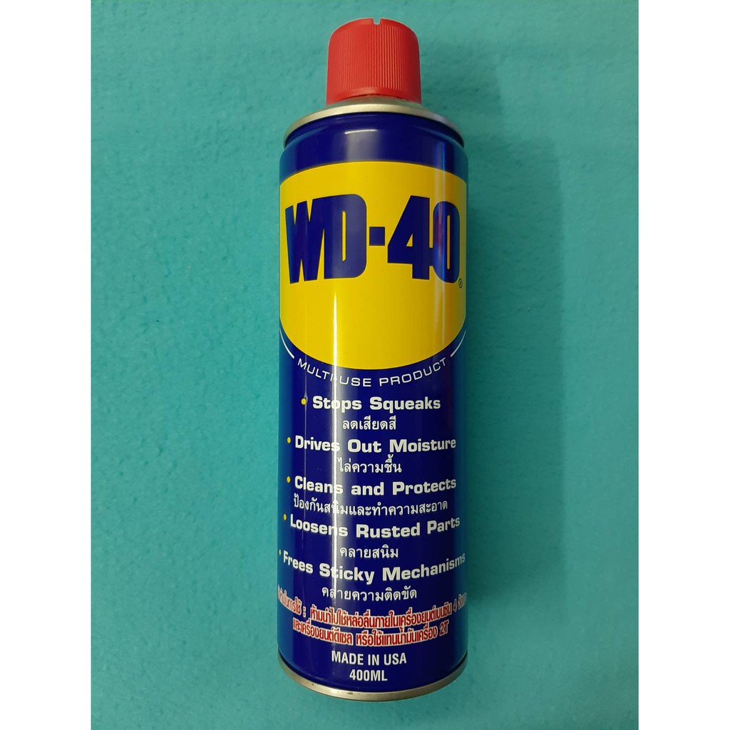 น้ำยาอเนกประสงค์ WD40 (CR107) ขนาด 400 ml Shopee Thailand