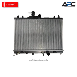 DENSO หม้อน้ำ COOL GEAR รถ Nissan Tiida C11, SC11 นิสสัน ทีด้า ปี 2006-2012 422176-1570 เกียร์ออโต้