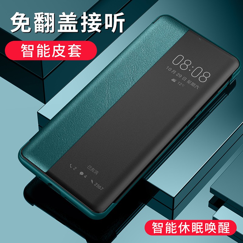 เคสโทรศัพท์มือถือหนัง แบบฝาพับ สําหรับ Huawei P40 p30pro🔥เคสโทรศัพท์มือถือหนัง ฝาพับ กันกระแทก สําหรับ P30 p40pro