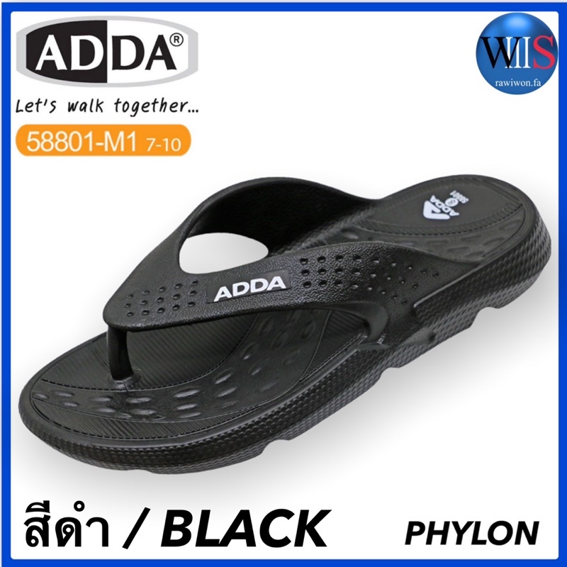 ADDA รองเท้าสลิปเปอร์ รุ่น 58801-M1