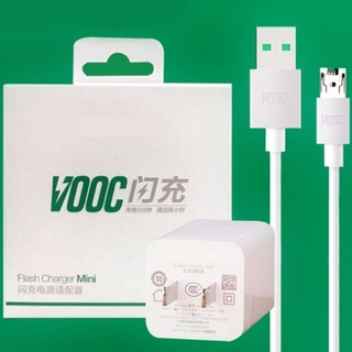 MI ชุดหัวชาร์จ+สายชาร์จด่วนๆ OPPO VOOC Cable เเท้100%  ชุดที่ชาร์จ OPPO