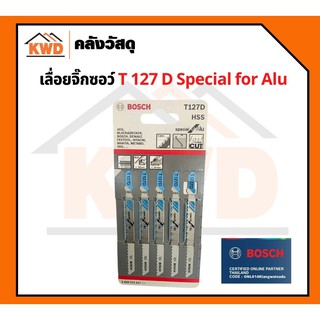 ใบเลื่อยจิ๊กซอว์ BOSCH T127D Special for Alu (5ใบ/แพค)