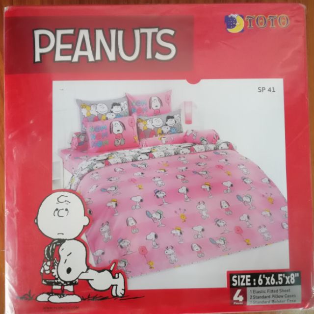 ชุดผ้าปูที่นอน toto 6​ ฟุต​ / snoopy ส่งฟรี