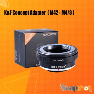 K&amp;F Adapter สำหรับแปลงเลนส์ M42 to M4/3 Olympus/Panasonic ( M42-M4/3 )