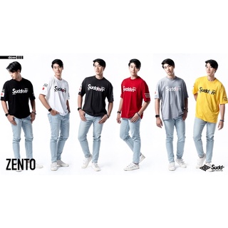 Sudd เสื้อยืด S-oversize รุ่น Zento ของแท้ เสื้อโอเวอร์ไซส์ ใส่ได้ทั้งหญิงชาย