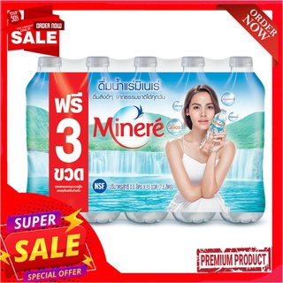 มิเนเร่น้ำแร่0.5ลิตร  แพ็ค 12MINERE MINERAL WATER 0.5 L. PACK 12