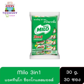 ไมโล 3อิน1 แอคทีฟโก ช็อกโกแลตมอลต์ 30 กรัม x 30 ซอง Milo