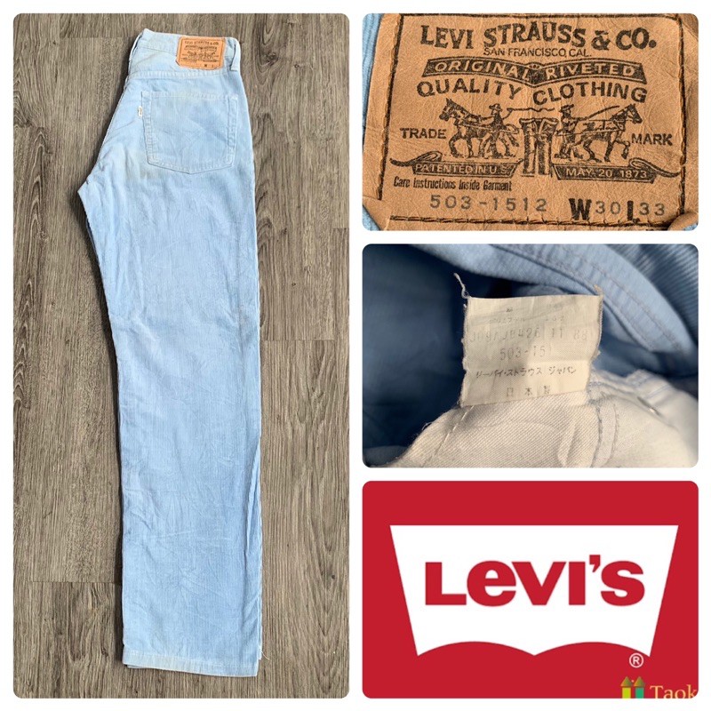 กางเกงลูกฟูก Levi’s 503-1512 รุ่นเก่า