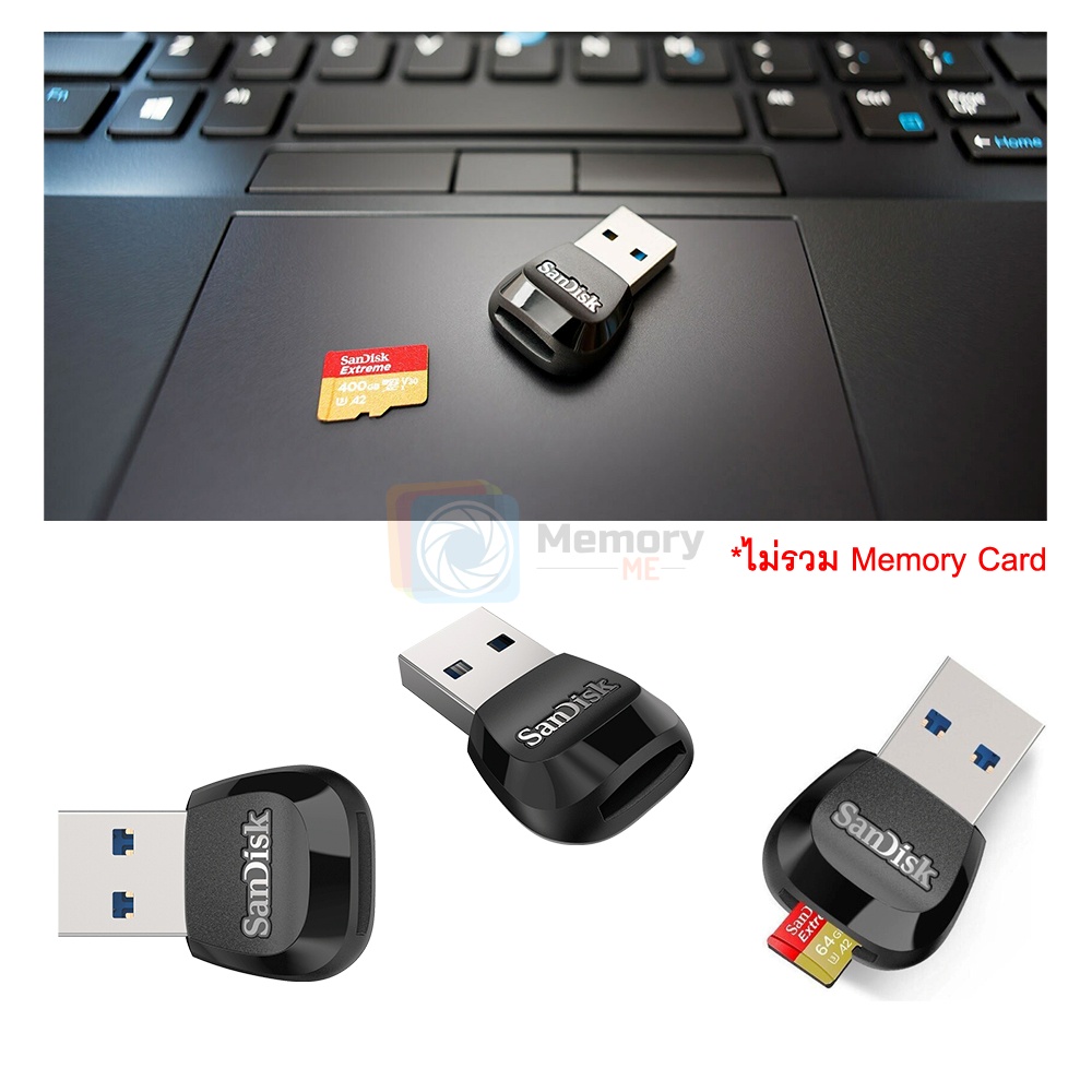 SANDISK MobileMate card reader microSD USB 3.0 (SDDRB531GN6NN) ตัว