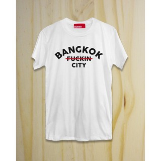 เสื้อยืด BANGKOK FxxKIN CITY สีขาว แบรนด์ DONt