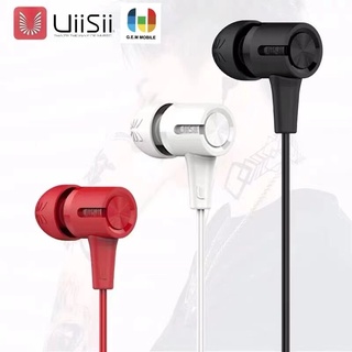 หูฟัง UiiSii รุ่น U7 Deep Bass In-Earphones แบบสาย ดูหนัง ฟังเพลง พูดคุยได้ เสียงดี