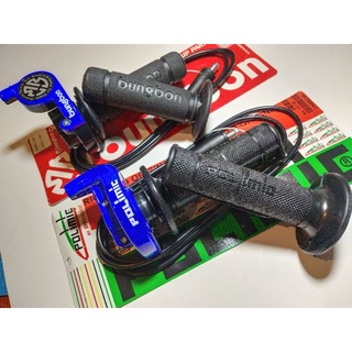 POLIMIC ปะกับเร่งแต่งความยาว 1.30ม.+พร้อมสายเร่งใส่รถ WAVE, …