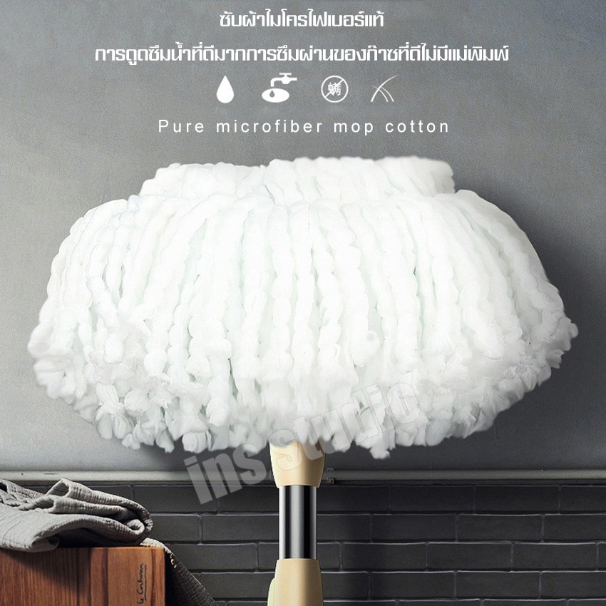 Spin Mop ถังปั่นถูพื้น ม็อบถูพื้น ชุดถังปั่นไม้ม็อบ ถังสแตนเลส ถังปั่นแห้ง ที่ถูพื้น ชุดถังปั่นสแตนเลส ถัง+ไม้+ผ้า รูปที่ 7