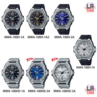 Casio แท้100% นาฬิกาผู้ชาย  MWA-100H-1A/MWA-100H-1A2/MWA-100H-2A/,WA-100H-7A/MWA-100HD-1A ประกัน 1ปี