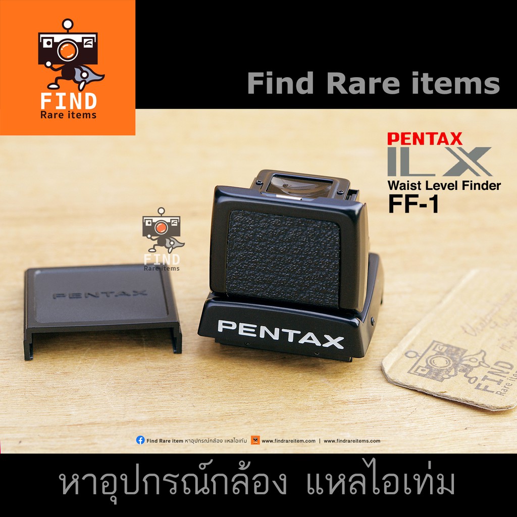 Pentax LX Pentax FF1 Waist Level Finder กะโหลกระดับเอว Pentax LX Waist
