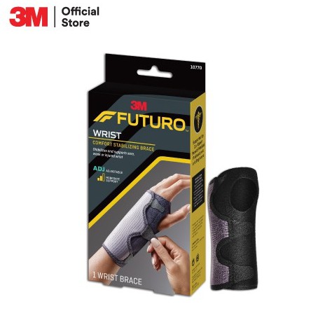 3M™ Futuro™ ฟูทูโร่ อุปกรณ์พยุงข้อมือเสริมแถบเหล็ก, รุ่นปรับกระชับได้, (สวมได้ทั้งซ้าย/ขวา)