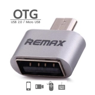 OTG Micro USB Adapter สำหรับมือถือ Android ช่องต่อ Micro USB เพื่อโอนถ่ายข้อมูลจาก USB ไปที่ มือถือ แท็บเล็ต