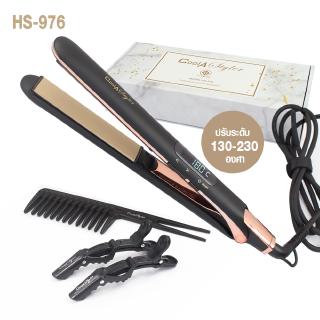   เครื่องหนีบผม Coola Styler HS-976 รุ่น Cool-A-styler-hair-curler-HS-976-05d-Lee