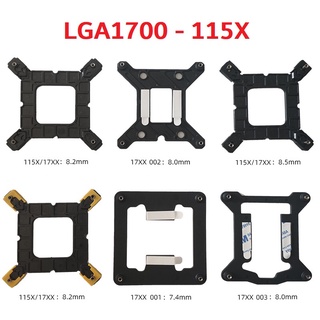 ฐานยึดเมนบอร์ด LGA1700 brackets, Heatsink backplate socket 1700, 115x, 1200, 1366