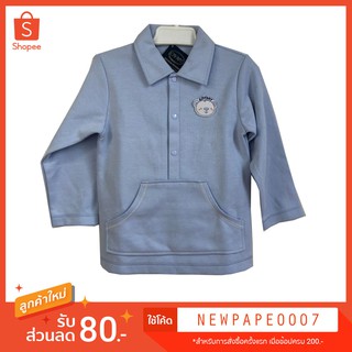 เสื้อแขนยาวกันหนาว Enfant Size 90