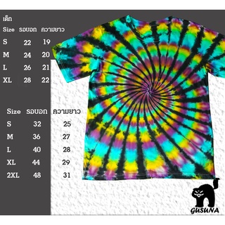 3D มัดย้อม Tie Dye T-shirt by Gusuna 061