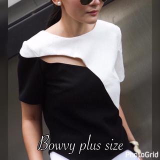 เสื้อเว้าอก bigsize