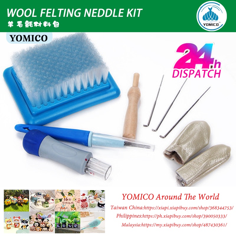 Yomico ขนสัตว์ Felt เครื่องมือแบรนด์ใหญ่ใหม่คู่มือนิ้วมือ Hand-Made เครื่องมือปั๊มเข็มนิ้วมือ Workbench สามเข็มปากกา Seven-เข็มปากกา Woo