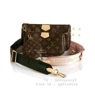 Louis Vuitton Multi Pochette Accessories full set price : 99,999฿