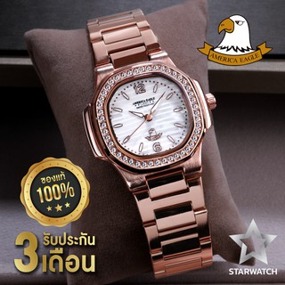 GRAND EAGLE นาฬิกาข้อมือผู้หญิง สายสแตนเลส รุ่น AE8014Lเพชร – PINKGOLD/PEARLWHITE