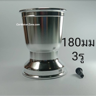 180mm ล้อ พร้อมจุ๊บลม โกคาร์ท 11x7.10-5 แม็ก อลูมิเนียม 3ล้อดรีฟ