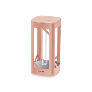 โคมไฟฆ่าเชื้อโรคด้วยแสง UVC Disinfection Desk Lamp สี Rose Goldโคมไฟฆ่าเชื้อUV-C สีเงินรับประกัน1ปี