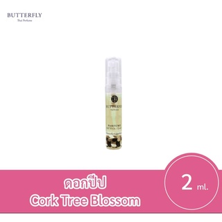 ดอกปีบ (Cork Tree Blossom) 2 มล. Butterfly Thai Perfume