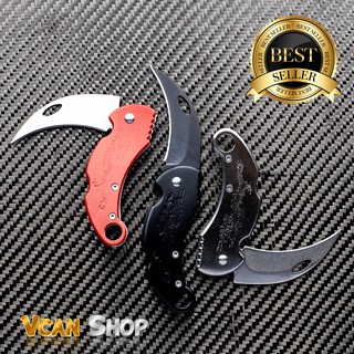 Karambit Knife มีดพก มีดเดินป่า มีดคารัมบิต มีดพับ มีดเล็ก