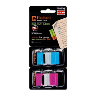 กระดาษโน๊ต ฟิล์มอินเด็กซ์คู่ใหญ่สีม่วง-ฟ้า(24x44) ตราช้าง