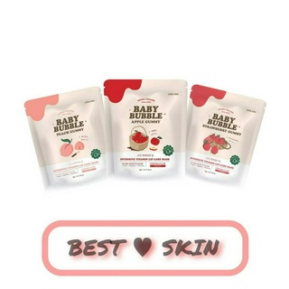 สูตรใหม่!! ครบ 3 สี ลิปฟิลเลอร์ปาก Baby Bubble บำรุงแก้ปากดำ ของแท้ มีโฮโลแกรม