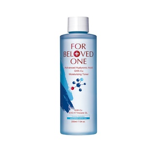 For Beloved One - กรดไฮยารูลอนิกขั้นสูง - moisturiser