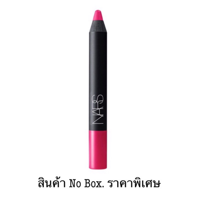 NARS Velvet Matte Lipstick Pencil 2.4 g Let’s Go Crazy