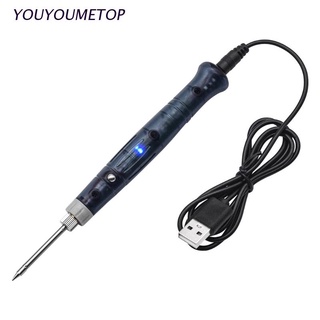 Youyo ปากกาบัดกรีไฟฟ้า 5V 8W Usb ไร้สายทนทาน