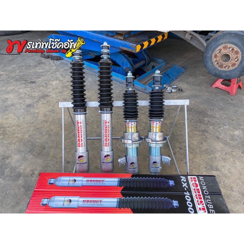 โช๊คอัพ INNOVA Robust RX-1000