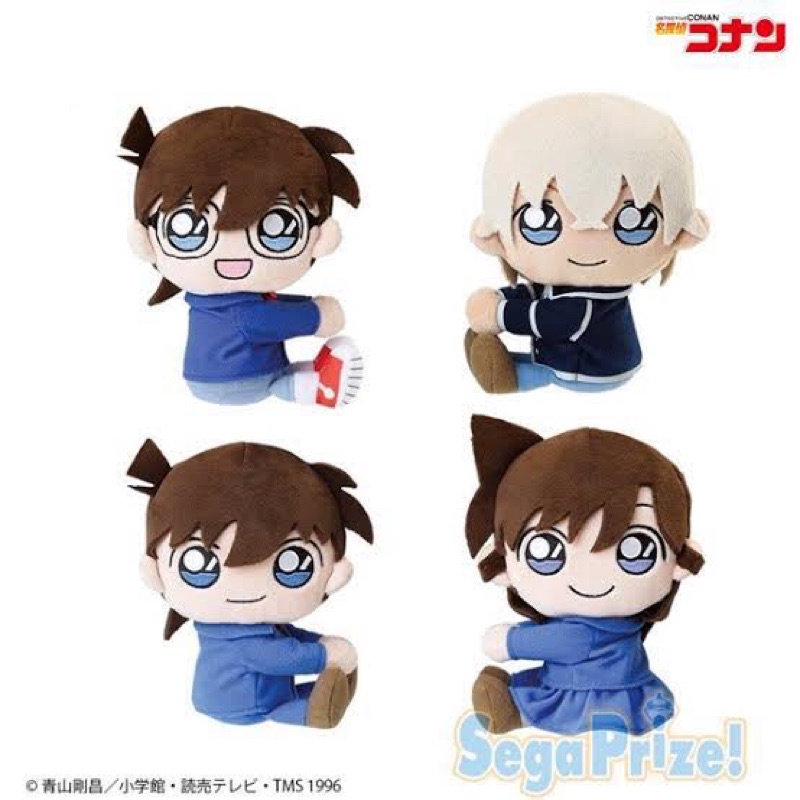 ตุ๊กตาเกาะกระเป๋า Detective Conan - Detective Conan - Sticking Plushy Shinichi, Run, Amuro