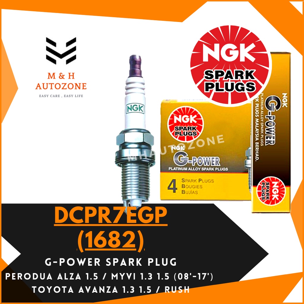 PERODUA ALZA 1.5, PERODUA MYVI 1.3/1.5 (2008-2017), TOYOTA AVANZA 1.3/1.5, TOYOTA RUSH NGK G-POWER S
